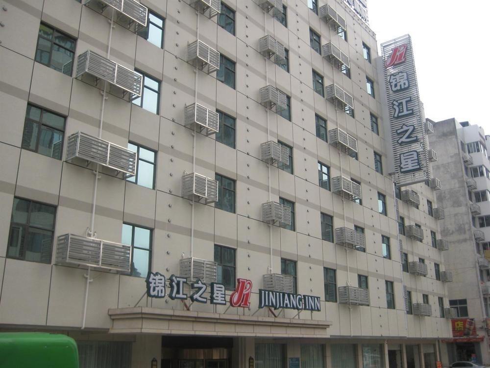 Jinjiang Inn Fuzhou Wuliting Exterior foto