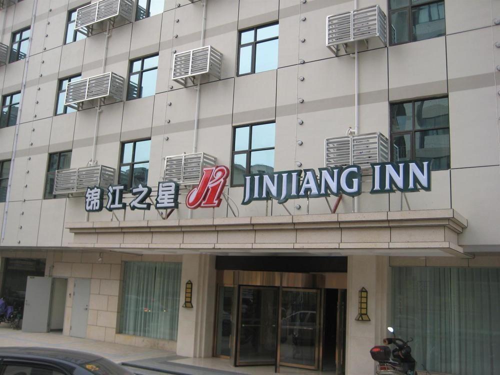 Jinjiang Inn Fuzhou Wuliting Exterior foto